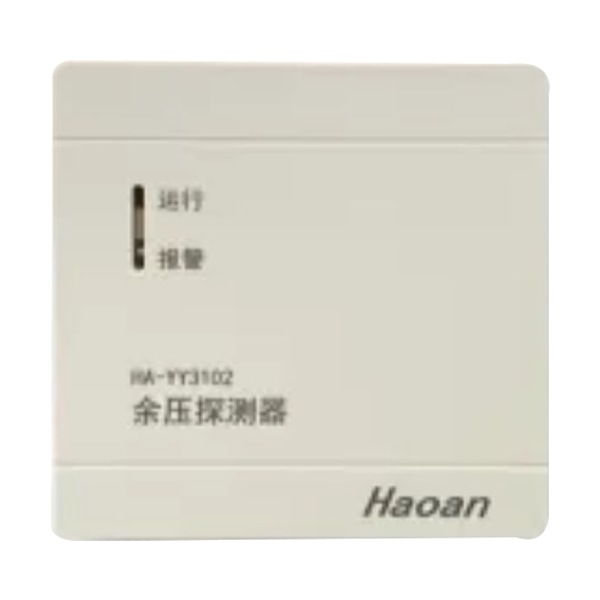 HA-YY31...