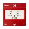 J-SAP-M-HA9301手動火災(zāi)報(bào)警按鈕,,