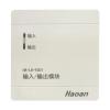 HA-LD-9201輸入/輸出模塊,,