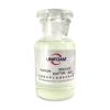 抗溶性水成膜泡沫滅火劑6%（AFFF/AR、-35℃）-耐海水,優(yōu)尼科,泡沫滅火劑