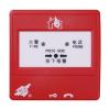 J-SAP-EI8021S型手動火災(zāi)報(bào)警按鈕,依愛,手動火災(zāi)報(bào)警按鈕