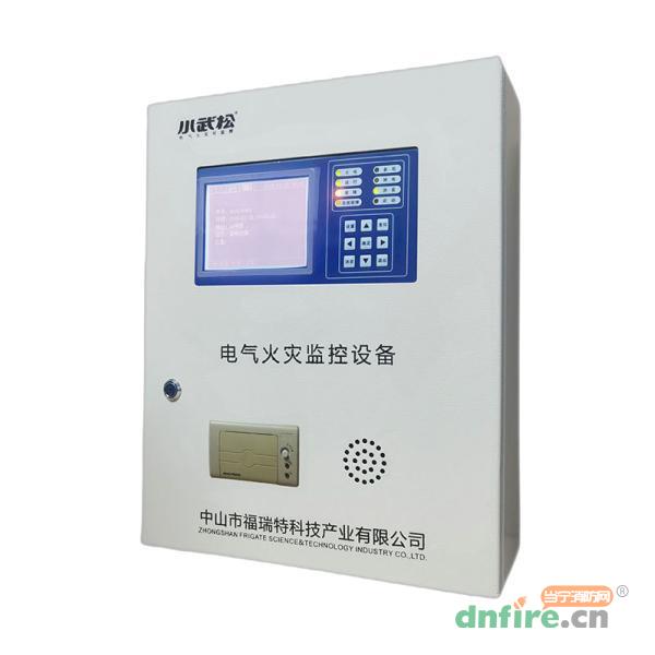 XLK-5壁掛式電氣火災(zāi)監(jiān)控設(shè)備,小武松,壁掛式