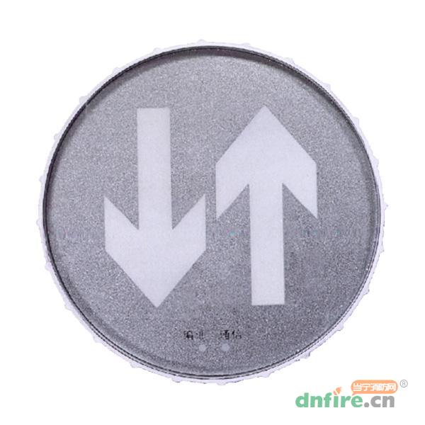 N-BLJC-1LREⅠ0.25WZGP集中電源集中控制型消防應急標志燈具