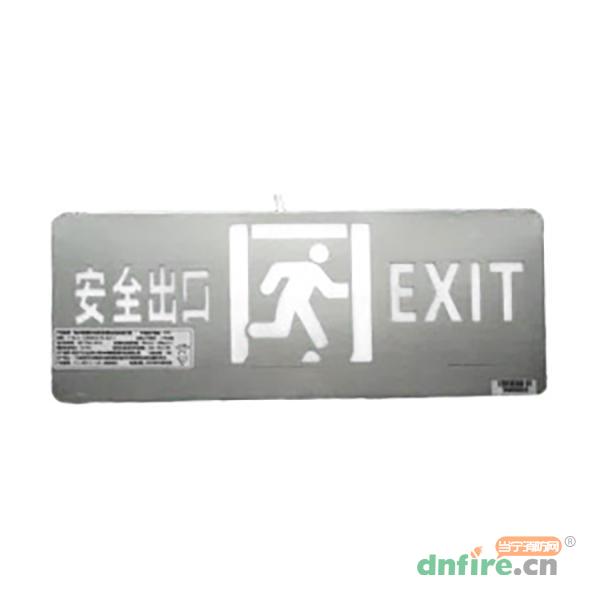 JT-BLJC-1LRXOEⅡ1W-A23-C集中電源集中控制型消防應(yīng)急標(biāo)志燈具,嘉泰智慧,消防應(yīng)急疏散指示燈