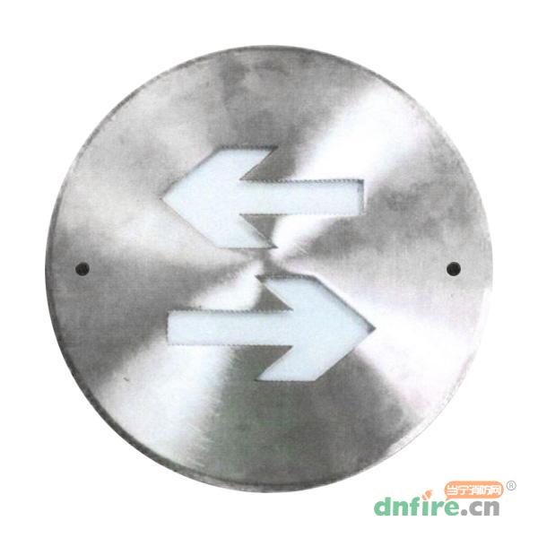 GB-BLJC-1LREⅠ0.4W-S2022FG集中電源集中控制型消防應(yīng)急標(biāo)志燈具,藝光,消防應(yīng)急疏散指示燈