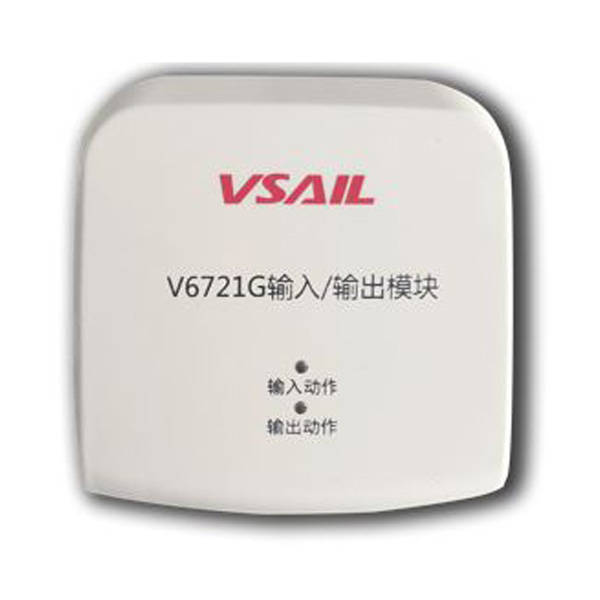 V6721G輸...