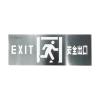 SJ-BLJC-Ⅲ1OE3W集中電源集中控制型消防應(yīng)急標志燈具 壁掛,三江,消防應(yīng)急疏散指示燈