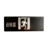 NT-BLJC-1LRXOEⅡ1W-16X集中電源集中控制型消防應(yīng)急標(biāo)志燈具,尼特,消防應(yīng)急疏散指示燈