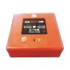 J-SAP-M-F9201手動(dòng)火災(zāi)報(bào)警按鈕(帶插孔),松江,含電話插孔