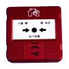 J-SJP-M-TX3142A手動(dòng)火災(zāi)報(bào)警按鈕,泰和安,手動(dòng)火災(zāi)報(bào)警按鈕