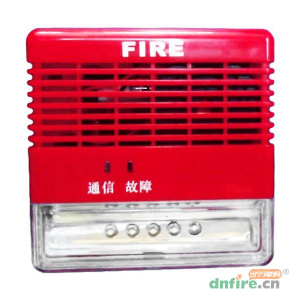F9204WL火災(zāi)聲光警報器（220V）,松江,火災(zāi)聲光警報器