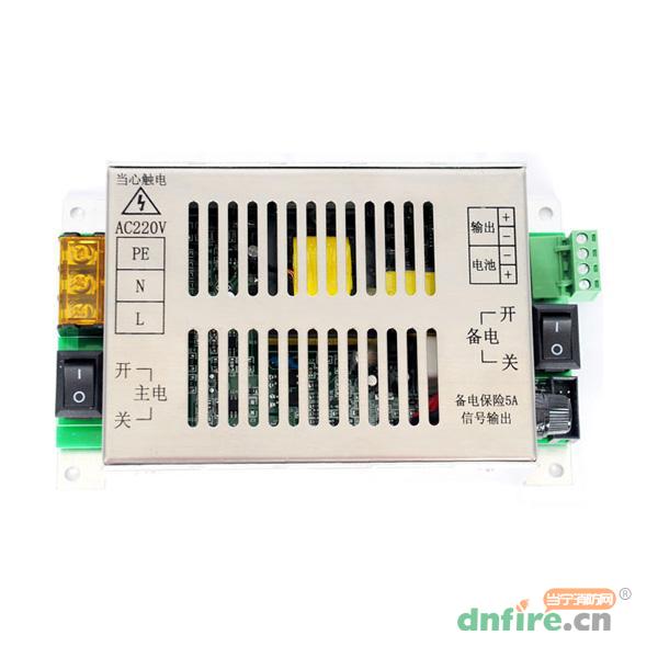 CFT05A-B內(nèi)置式消防設(shè)備電源,創(chuàng)飛騰,消防電源系列