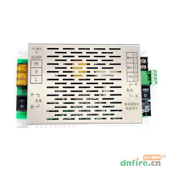 CFT05A-B1內(nèi)置式消防電源設(shè)備,創(chuàng)飛騰,消防電源系列