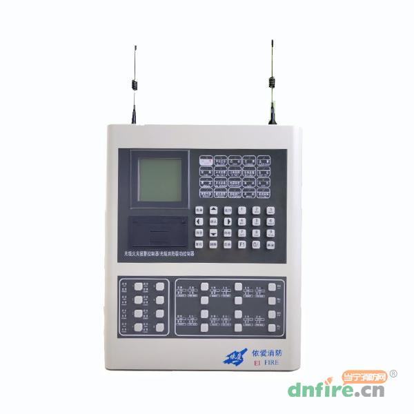 JB-QBL-EI8000W型無線火災報警控制器