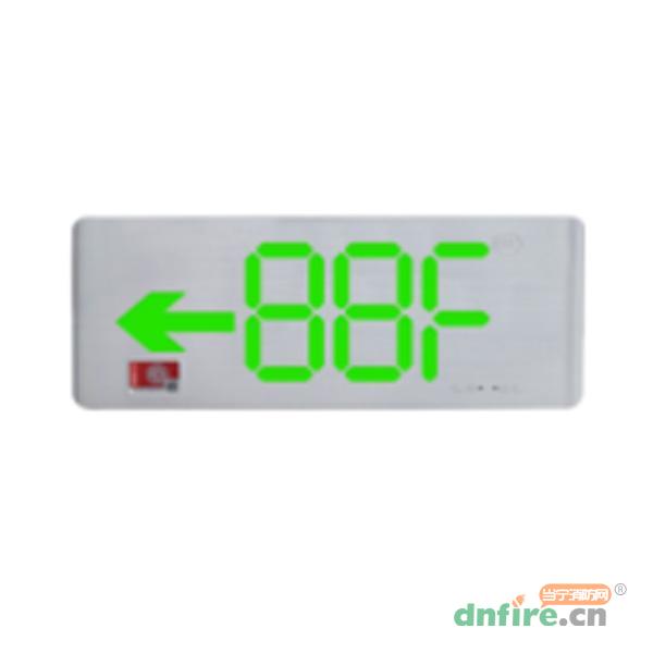 N-BLJC-1LROXEⅡ0.25WZGM集電集控單面中型銀色新型拉絲面板弧形標志燈,拿斯特,消防應(yīng)急疏散指示燈