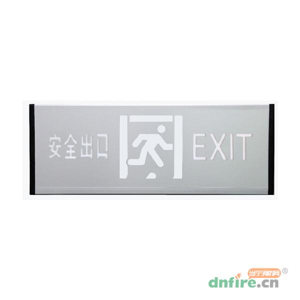 SS-BLJC-1LREIII3W-536B集中電源集中控制型消防應(yīng)急照明燈具 單面,盛世名門,消防應(yīng)急疏散指示燈
