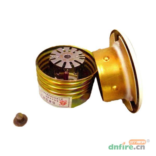 ZSTDY 80-68℃ Q5灑水噴頭 隱蔽式,瑞城消防,噴頭