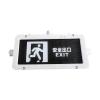 ZC-BLJC-1LRXOEⅠ1W-A2EX集中電源集中控制型消防應(yīng)急標志燈具,,