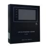 LS1000分布式光纖型感溫火災(zāi)探測(cè)器(信號(hào)處理單元）,,