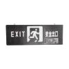 LD-BLJC-2OEII1W-D3007A集中電源集中控制型消防應(yīng)急標志燈具,利達消防,消防應(yīng)急疏散指示燈