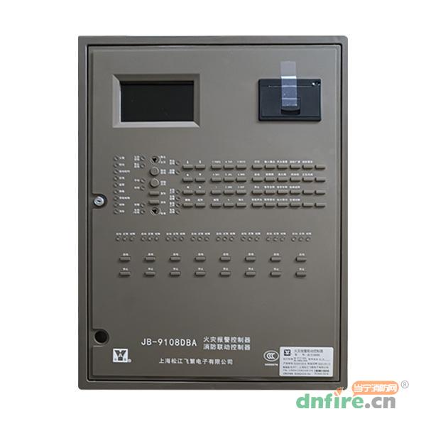 JB-9108DBA火災(zāi)報警控制器,松江,壁掛式