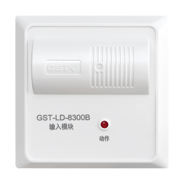GST-LD-...