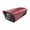 NP-FVR212-P(3mm)熱成像感溫火災(zāi)探測(cè)器 AI視頻 3C認(rèn)證,,