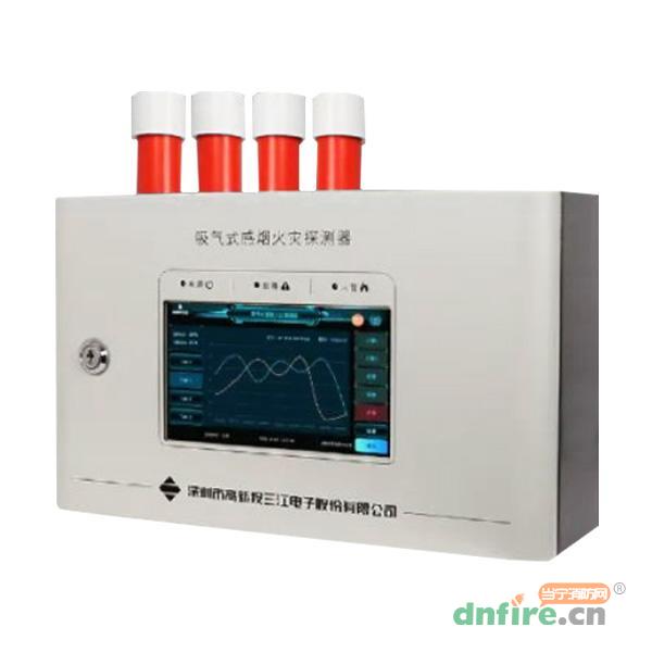 JTY-GX-1104吸氣式感煙火災(zāi)探測(cè)器 4管 2個(gè)地址點(diǎn)
