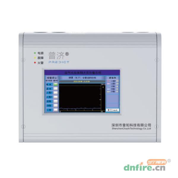 ASD-2A0-11D吸氣式感煙火災(zāi)探測器 雙管 1個地址點(diǎn) 觸摸屏,普濟(jì),吸氣式感煙火災(zāi)探測器