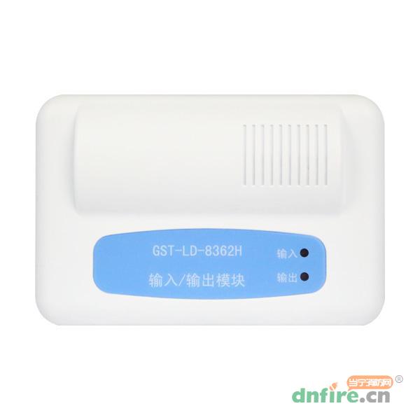 GST-LD-8362H輸入輸出模塊,海灣GST,輸入輸出模塊