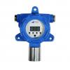 GT-EI8812Ex工業(yè)及商業(yè)用途點(diǎn)型可燃?xì)怏w探測器,,