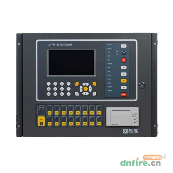 LD-FM128防火門監(jiān)控器 入柜式,利達(dá)消防,防火門監(jiān)控器