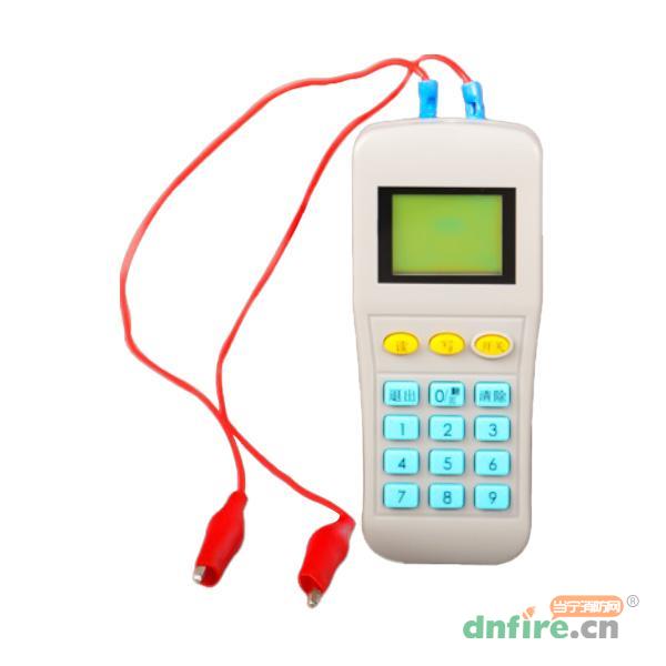 LD-TS03余壓探測(cè)器電子編碼器,利達(dá)消防,電子編碼器