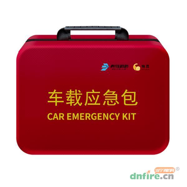 車載應(yīng)急包 青鳥,吻勝,應(yīng)急救援器材