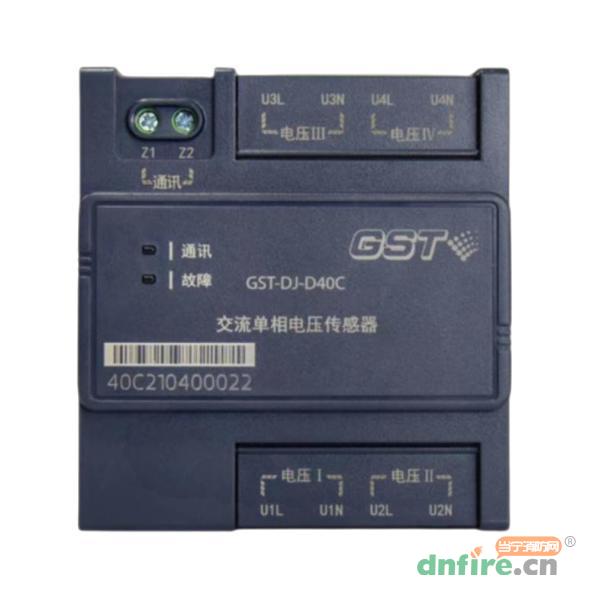 GST-DJ-D40C交流單相電壓傳感器,海灣GST,傳感器