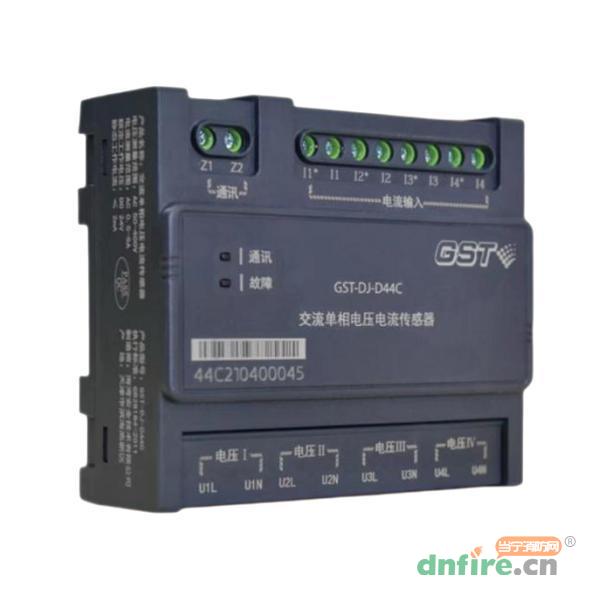 GST-DJ-D44C交流單相電壓電流傳感器,海灣GST,傳感器