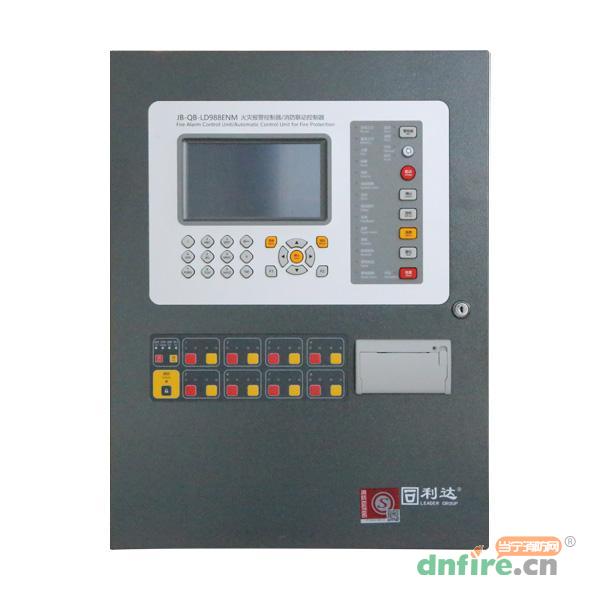 JB-QB-LD988ENM火災(zāi)報(bào)警控制器(聯(lián)動(dòng)型) 新版,利達(dá)消防,壁掛式