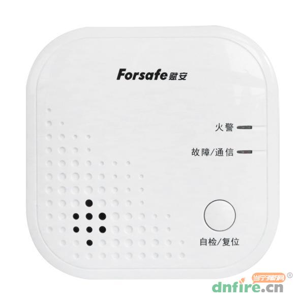 JTY-GD-FS3032/L獨立式光電感煙火災探測報警器 語音版,賦安,獨立式感煙火災探測器