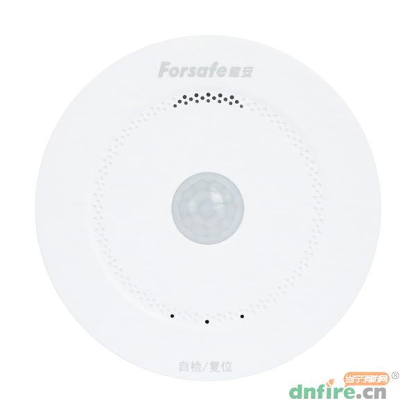 JTY-GM-FS3036/L獨立式光電感煙探測器 紅外人體感應 物聯(lián)網(wǎng)感煙探測器,賦安,獨立式感煙火災探測器