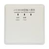 J-EI8030N輸入模塊,,