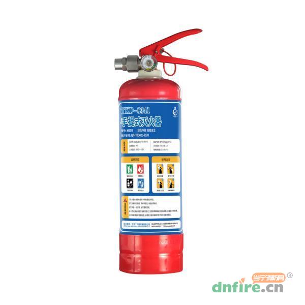 TKD-8341全氟己酮手提式滅火器 MJZ3 MJZ6 MJZ8,航天康達(dá),全氟己酮滅火系統(tǒng)