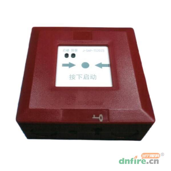 J-SAP-TS2023消火栓按鈕,鼎信消防,消火栓按鈕