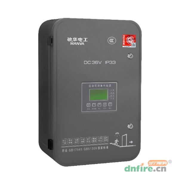 M-D-0.2KVA-36Q1應(yīng)急照明集中電源M6137-A,敏華電工,應(yīng)急照明集中電源