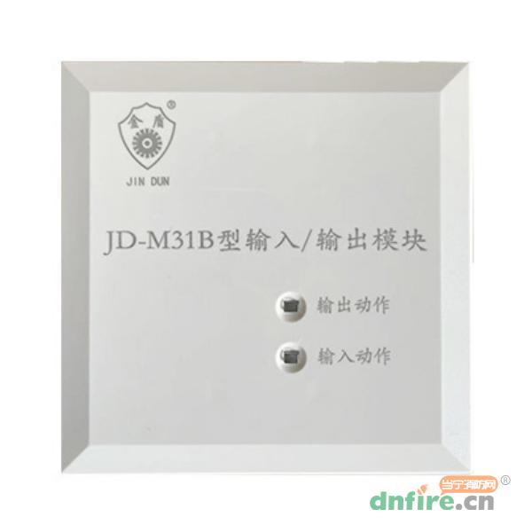 JD-M31B輸入/輸出模塊 脈沖輸出,上海金盾,輸入輸出模塊