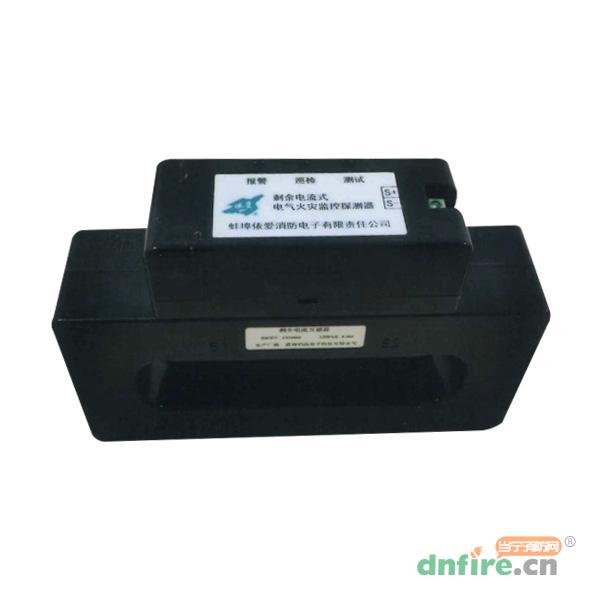 J-EI8711/123F剩余電流式電氣火災(zāi)監(jiān)控探測(cè)器,依愛(ài),剩余電流電氣火災(zāi)監(jiān)控探測(cè)器