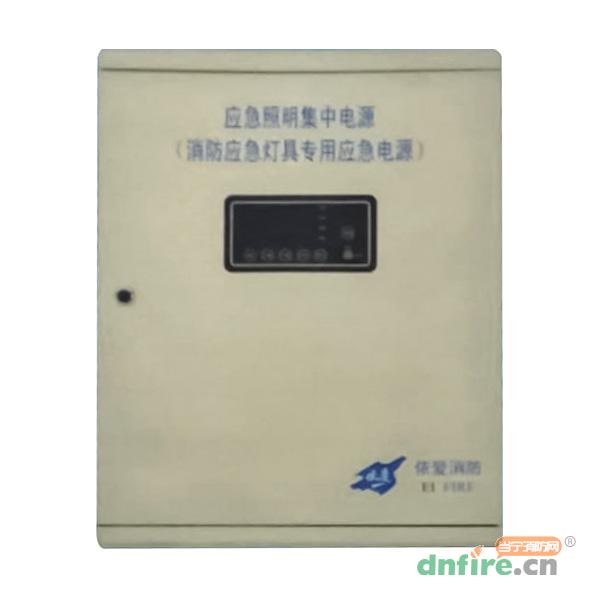 EI-D-0.2KVA-2應急照明集中電源（消防應急燈具專用應急電源）,依愛,應急照明集中電源