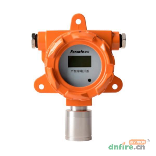 GT-FS2023(Ex)工業(yè)及商業(yè)用途點型可燃?xì)怏w探測器,賦安,可燃?xì)怏w探測器