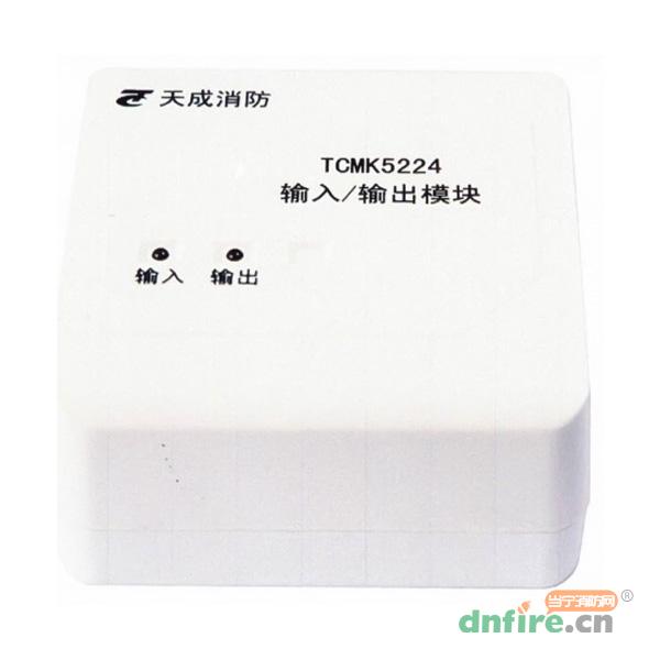 TCMK5224輸入/輸出模塊,天成消防,輸入輸出模塊
