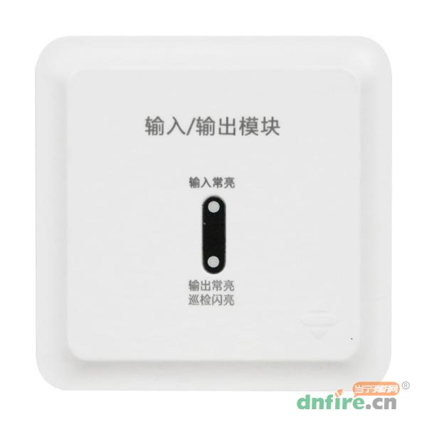 KZJ-A55輸入輸出模塊,三江,輸入輸出模塊