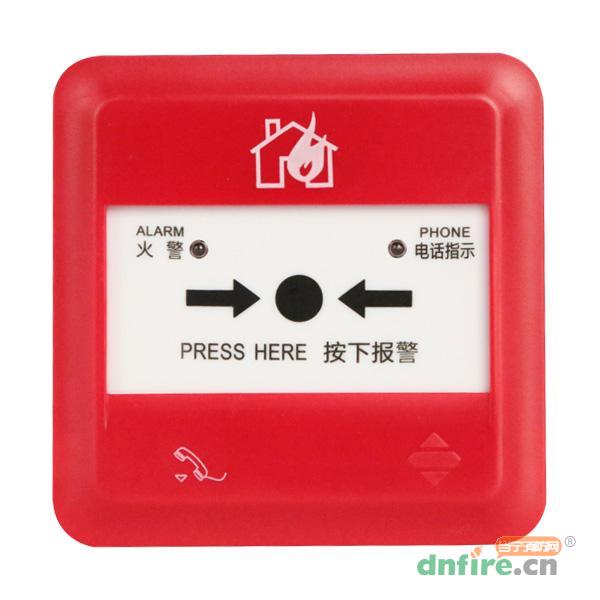 J-SAP-M-A62手動(dòng)火災(zāi)報(bào)警按鈕,三江,含電話(huà)插孔